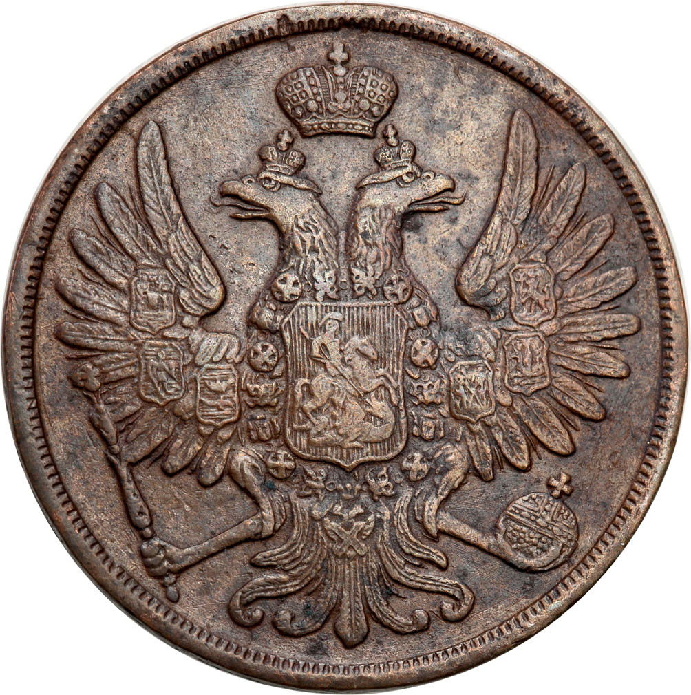 Polska XlX w./Rosja. Aleksander II. 2 Kopiejki 1855 BM, Warszawa